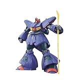 HG AMX-009ドライセン & AMX-014 ドーベンウルフ MasterFileblog » ラカン・ダカランの乗機がHGUCでそろい踏み！